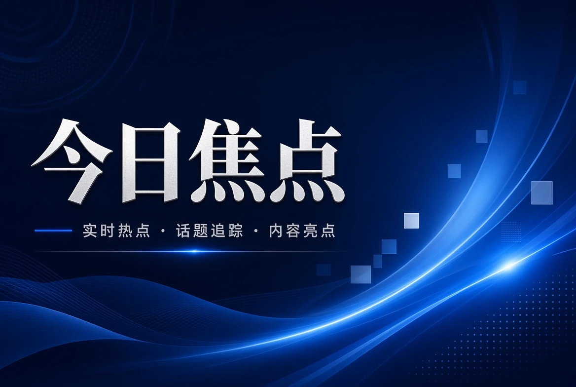 17C影视推荐